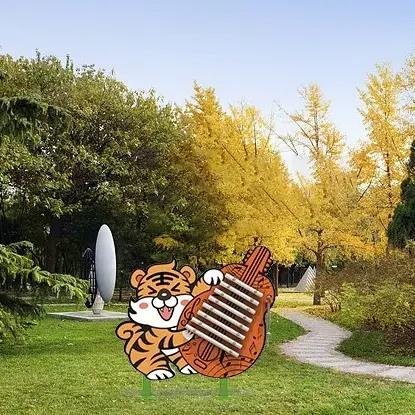 Animal Shape Børn Udendørs Percussion Instrument